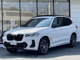 BMW X3 M40i 4WD セレクトPKG　SR　黒革　ハーマンカードン