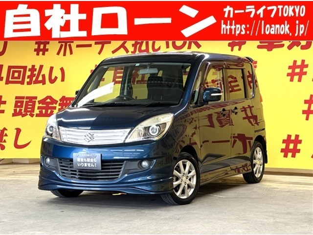 カーライフグループは1年間無料保証付！追加料金一切ありません！最長84回払まで可能！GPS無！頭金無！