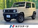 660 XC 4WD