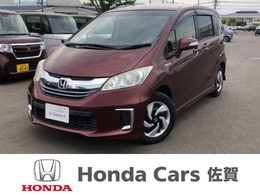 ホンダ フリードハイブリッド 1.5 ジャストセレクション 純正ナビ　ETC　両側電動ドア　ワンオーナ