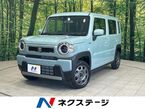 660 ハイブリッド G