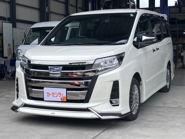 ☆お問い合わせは無料電話0078-6003-657735よりお気軽にお問い合わせ下さい☆