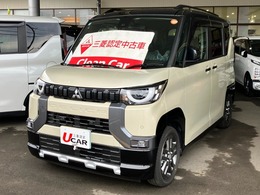 三菱 デリカミニ 660 G プレミアム 9型ナビ・全方向カメラ・デジタルミラー・