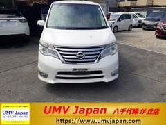 日産 セレナ の中古車 2.0 ハイウェイスター G エアロモード S-HYBRID アドバンストセーフティ パッケージ 千葉県八千代市 20.0万円