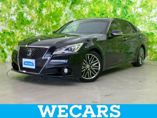 WECARS（ウィーカーズ）は全国250店舗展開！お客様が安心してカーライフをお楽しみいただけるよう社員一同心を込めてサポートいたします。