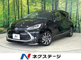 トヨタ アクア 1.5 Z モデリスタエアロ 純正10.5型D.A LEDヘッド