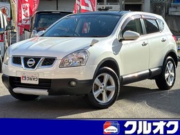 日産 デュアリス 2.0 20G 禁煙車 大型ガラスルーフ装備 オートライト