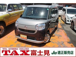 ダイハツ ムーヴキャンバス 660 X SAIII 