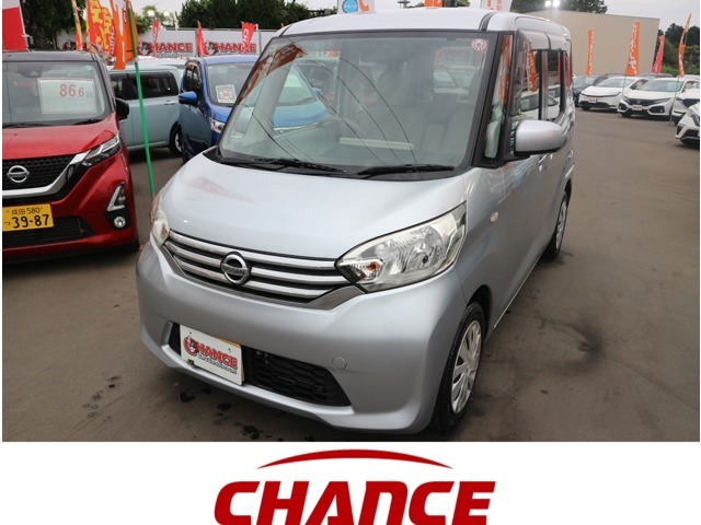 ☆おかげさまで！！☆　チャンスは年間販売台数2800台、車検台数も約4200台と多くの実績がございます！お客様への感謝の気持ちを忘れずに日々の営業活動に取り組んでいます。