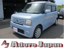 ダイハツ ムーヴコンテ 660 G ETC　スマートキー　TV　ナビ　キーレス