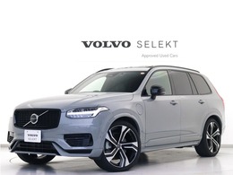 ボルボ XC90 ウルトラ T8 AWD プラグイン ハイブリッド 4WD PHEV サンルーフ B＆W エアサス 2025モデル