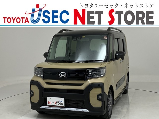 内外装のキズ・凹みはそのまま！お買い得価格で期間限定販売！東京(葛西臨海)千葉(千葉みなと)埼玉(埼玉幸手・CL入間)静岡(CL浜松・GR袋井)愛知(東海名和)大阪(寝屋川)からお選び下さい！