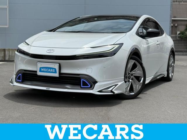 WECARS（ウィーカーズ）は全国250店舗展開！お客様が安心してカーライフをお楽しみいただけるよう社員一同心を込めてサポートいたします。