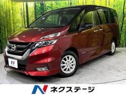 日産 セレナ 2.0 ハイウェイスター 後席モニター 全周囲カメラ 両側パワスラ