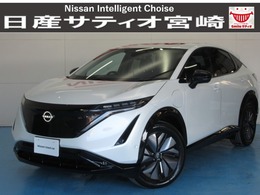 日産 アリア B6 e-4ORCE 4WD ナビ/ドラレコ/衝突軽減ブレーキ