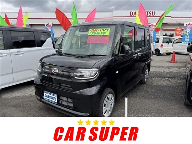 お得なフェア開催！全車保証付き！新車・未使用車・中古車多数ご用意。ローン低金利やカーリース等各種取扱いしておりますのでお気軽にお問い合わせください。