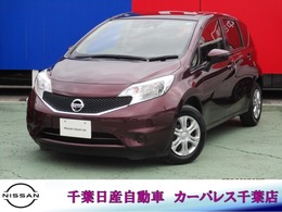 日産 ノート 1.2 X 前後ドラレコ