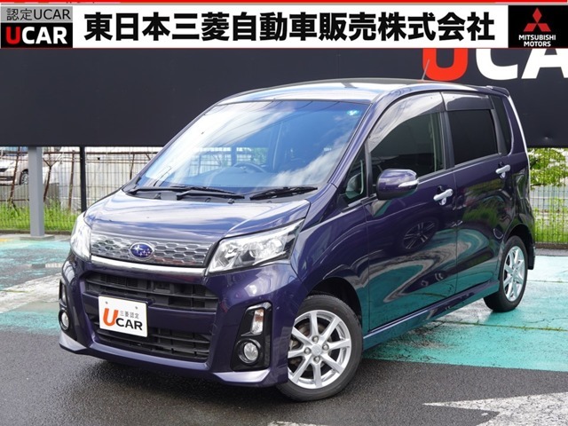 スバル　ステラ4WDグレードRスマートアシストの誤発進抑制装置付が入荷しました。