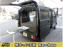 スズキ エブリイ 660 PC ハイルーフ Bamboo　Light　UPグレードタイプ　100AHデ