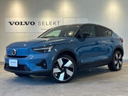 ボルボ C40 リチャージ アルティメット ツインモーター 4WD ・認定中古車・ワンオーナー・パノラマガラ