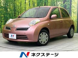 日産 マーチ 1.2 12S コレット シャープ 純正ナビ　禁煙車　スマートキー　ドライブ