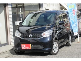 日産 デイズ 660 S 4WD 検8/6　走行9000km