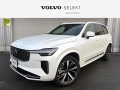 XC90