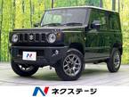 660 XC 4WD