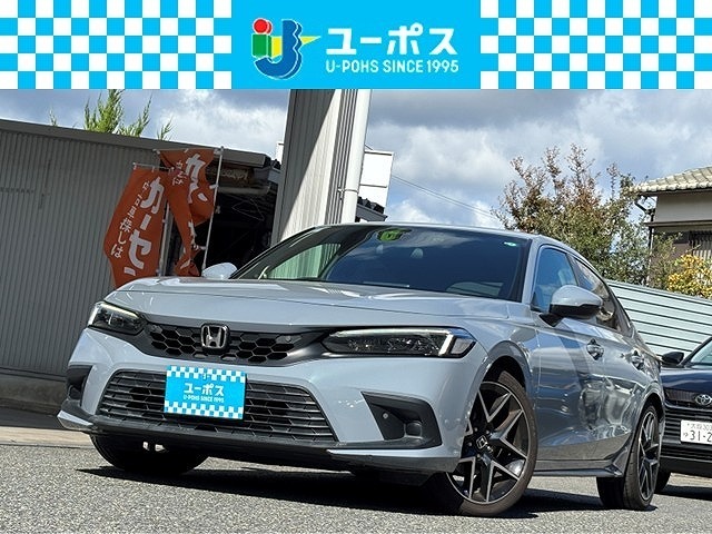 【販売担当】町中と申します。掲載お支払総額が乗り出し価格となっております！各所費用まで全て含んでおりますのでお気軽にお電話下さい（0120-72-1235）