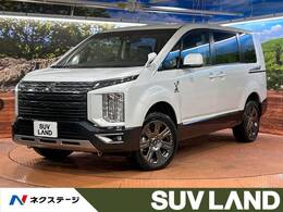 三菱 デリカD：5 2.2 ジャスパー ディーゼルターボ 4WD SDナビ/両側パワスラ/シートヒーター/ACC