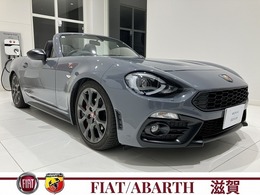 アバルト 124スパイダー 1.4 6MT LEDナビレザーPKG ETC 純正17インチAW