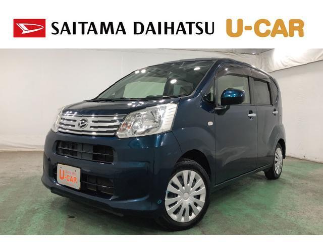 高級感のあるレーザーブルー♪広々とした室内空間と経済的な走りが魅力的♪通勤通学やお買い物、ちょっとした遠出にも便利な一台です（＾＿＾）/