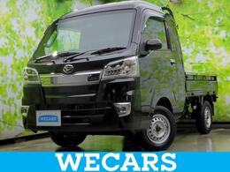 ダイハツ ハイゼットトラック 660 ジャンボ 3方開 社外 ナビ/ヘッドランプ LED/Bluetooth接続