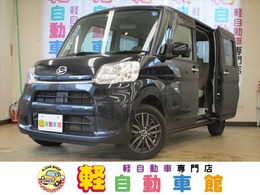 ダイハツ タント 660 L 4WD ナビTV ABS エコアイドル