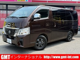 日産 キャラバン 2.0 プレミアムGX ロングボディ 全国保証1年付/社外ナビ/全方位モニター