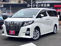 トヨタ アルファード 2.5 S 両側オートスライドドア・後席モニター