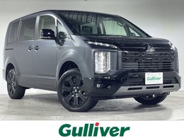 三菱 デリカD：5 2.2 シャモニー 電動サイドステップ非装着車 ディーゼルターボ 4WD 社外11型ナビ e-Assist 全周囲 PBD BSM LED