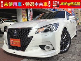 トヨタ クラウンアスリート ハイブリッド 2.5 G サンルーフ　テイン車高調18インチアルミ