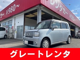 ダイハツ ムーヴコンテ 660 L リミテッド 運転席側電動スライドシート　ラジオ