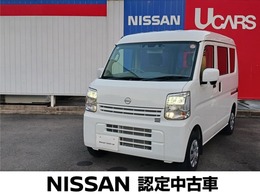 日産 クリッパー 660 DX GLパッケージ ハイルーフ 