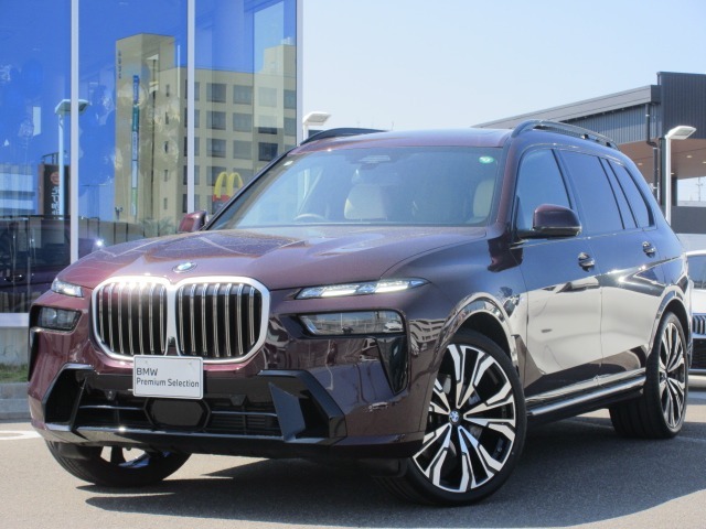 名鉄BMW プレミアムセレクション岐阜では良質な認定中古車を取り揃えています。展示場から岐阜城が見えるロケーションに位置します。(058)259-3303 までお気軽にお問い合わせください！！