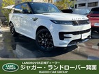 ダイナミック SE 3.0L D300 ディーゼルターボ 4WD