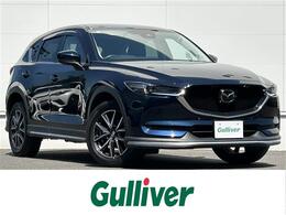 マツダ CX-5 2.2 XD Lパッケージ ディーゼルターボ BOSE 衝突軽減 ナビ 後席モニター 純エアロ