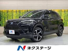 トヨタ ライズ ハイブリッド 1.2 Z 衝突軽減 禁煙車 純正ナビ ETC