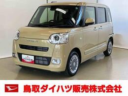 ダイハツ ムーヴキャンバス 660 セオリー G スマートアシスト付き　ワンオーナー　保温