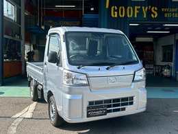 ダイハツ ハイゼットトラック 660 ローダンプ 電動モーター式 3方開 4WD SA3