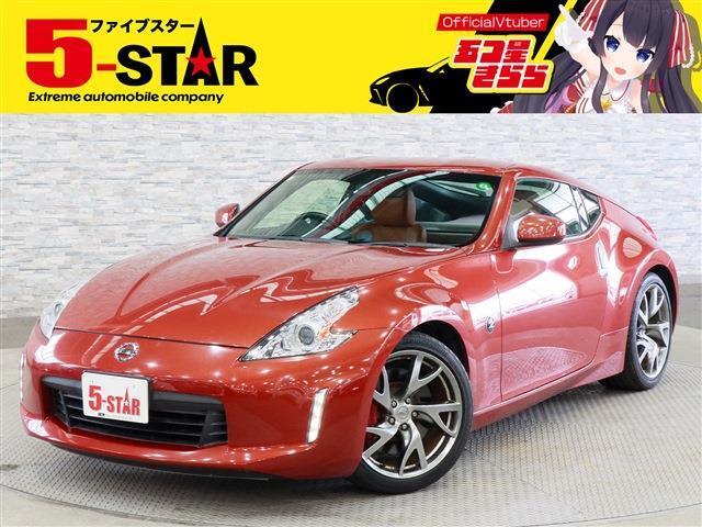 1オーナー/6速MT/BOSEサウンド/Pサンフレアオレンジ/半革電動シート/シートヒーター/記録簿付/ETC/ナビ/地デジ/Bluetooth接続可/バックカメラ/HIDオート/純正19AW