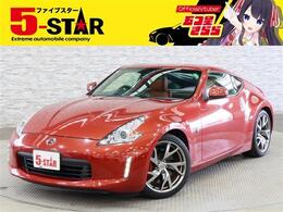 日産 フェアレディZ 3.7 バージョン ST 1オーナ 6MT BOSE 電動シート 特別塗装色