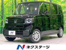ホンダ N-BOX 660 4WD 現行 電動スライドドア ホンダセンシング