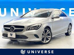 メルセデス・ベンツ CLAクラス CLA220 4マチック 4WD プレミアム/RセーフティPKG サンルーフ LED